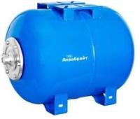 Гидроаккумулятор 100L Аквабрайт гориз.выход 1 (синий)