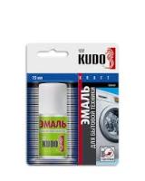 Эмаль 15мл KUDO белая дбыт.тех.KU-1311 с кисточкой