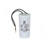 Конденсатор 6 MF с проводом