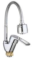 Смеситель дкухни TRIGOR 008F KUA8-E-450 гибк. излив к40