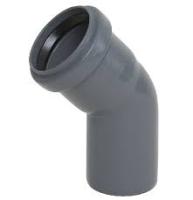 Колено 5045 Вентар (452886)