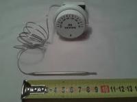 Термостат капилярный механ.Tmax=200 (F272)