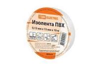 Изолента ПВХ 0,1315мм белая10мТДМ