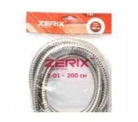 Шланг ддуша 150 см ИИ ZERIX ZO01