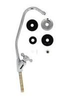 Кран дчист.воды R54 RADO досмоса (269)