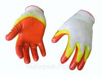 565914442_w640_h640_perchatki-hb-dvojnoj