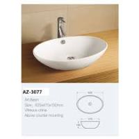 Раковина накладная AZ-3077 (625415150мм) (117103)
