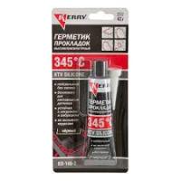 Герметик термостойкий Kerry KR-146-2 черный