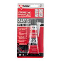 Герметик термостойкий Kerry KR-146-1 красный