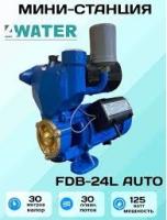 Министанция 4WATER FDB-24L AUTO 230В50Гц, 125W, 30лмин, 30м, бак 2л