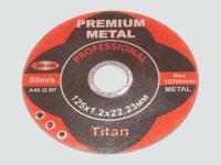 Диск 1251.2 по металлу Titan PREMIUM (308-027) (2)