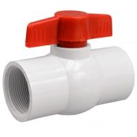 Кран 1 ВВ пластик.белый