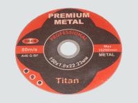 Диск 1501.8  по металлу Titan PREMIUM (308-038)