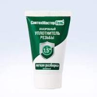 СантехМастерГель 15г зелен. блистер