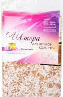 Штора пэ Ассорти (180180)