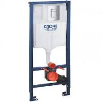 Инсталляция GROHE Rapid 3в1 квадр.пнвмо-кнопка (31596)