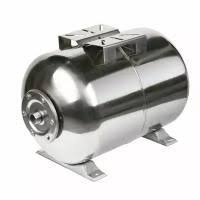 Гидроаккумулятор 24L KOER горизонт.нерж.