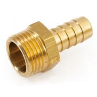 Штуцер полив.1 н 20 мм лат