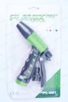 Пистолет-распылитель 2 режима PLAMIX PRO PL-841 (41184)