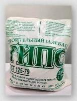 Гипс строительный (2,0кг)