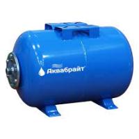 Гидроаккумулятор 50L Аквабрайт гориз.выход 1 (синий)