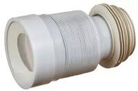 Гофра дунитаза армиров.250-570мм SG20