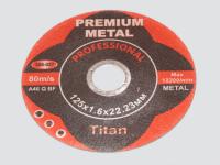 Диск 1251.6 по металлу Titan PREMIUM (308-027)