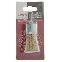 Щетка ддрели 25мм чашка со шпилькой LOM (2768002)