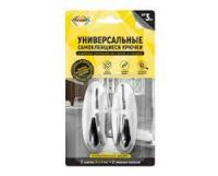 Крючок самоклеющийся  Патера 302-167 хром 38см (пара)