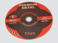 Диск 2302.5 по металлу PREMIUM (308-032)