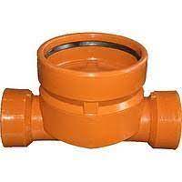 Днище-лоток сводный 315160 