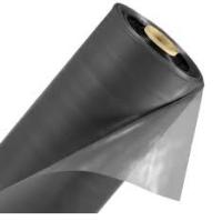 Пленка пэ техн. 200мкм 1,5100м 27 кг