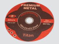 Диск 1802,0 по металлу Titan PREMIUM (308-044)