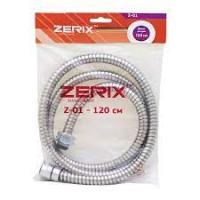 Шланг ддуша ZERIX 120 см (50штящ)