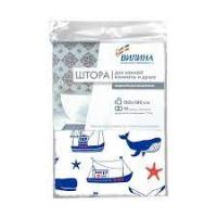 Штора пэ В-Лайн (180180) 098469849013