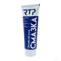Смазка силиконовая в тубах РТП 250 ml (10057)