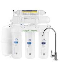 Система обр.осм.Гейзер-Алегро накоп.бак (460974)