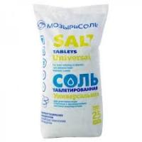 Соль таблетированная Мозырь (мешок 25кг) ИРАН
