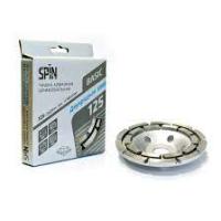 Чашка шлифовальная алмазная сегментная двухрядная 12522,23мм Spin Basic (501023)