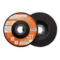 Круг лепестковый торцевой Р60 d125мм 22мм КЛТ1 Bohrer Мастер