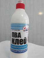 Клей ПВА 0,5кг универс. Аквилор