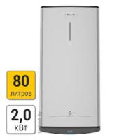 Бойлер 80L ARISTON ABS VLS PRO R 80 плоский серый мокр.тэн
