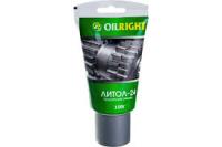 Смазка Литол-24 100г туба OIL RIGHT
