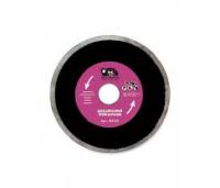 Круг алмазный 1251,1мм супер тонкий проф.керамик  РОСОМАХА (105125)