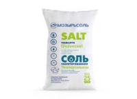 Соль таблетированная Мозырь (мешок 25кг)