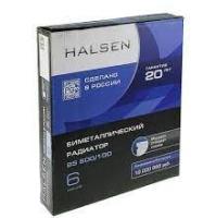 Радиаторы биметалл HalsenВS 500100