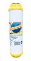 Картридж FCCST (смола) Aquafilter (к.348)