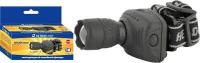 Фонарь налобный LED5354 (1Вт LED ZOOM 3 режима; 3хR03)