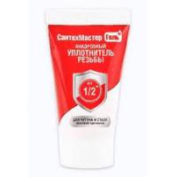 СантехМастерГель 15г красный. блистер