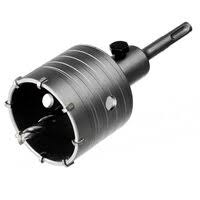 Кольцевая коронка пбетону SDS PLUS в сборе D68